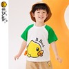 B.Duck小黄鸭童装夏季短袖T恤90-130 BF2402060 商品缩略图4