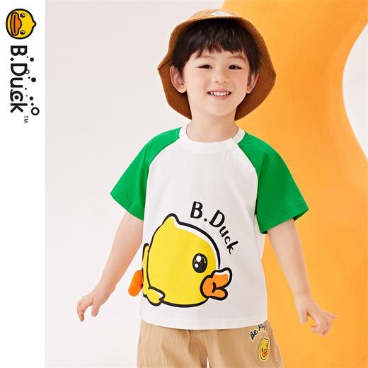 B.Duck小黄鸭童装夏季短袖T恤90-130 BF2402060 商品图4