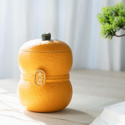 万仟堂 | 大吉大利·办公杯 茶具 陶瓷茶具套装 办公杯 快客杯 易泡壶 礼品专供 商品图5