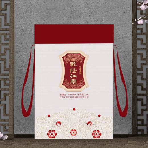 42度乾隆江南第六届粉丝节纪念版白酒 芝麻香型 1.5L 商品图3