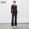 IWY/藏青色职业西装套装正式场合高端商务正装修身气质工作服女C10407+P31356 商品缩略图0