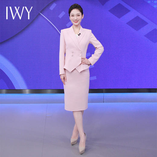 IWY/粉色小香风西装套裙女气质时尚职业装女神范播音主持人上镜工作服22CS2160 商品图3