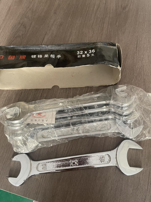 【货号01261】上海沪鱼牌开口扳手32-36呆头开口扳手超硬汽修专用扳手双头 商品图1