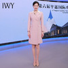 IWY/粉色西装连衣裙女春季新款高级感气质艺考播音主持人正装礼服Q13103 商品缩略图3