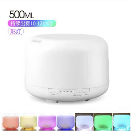 加湿器500ml 商品图5