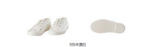 jnby  23年夏款  潮酷舒适板鞋  6N4M14730 商品图9