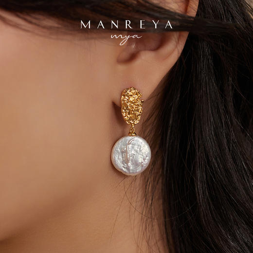 热卖！无耳洞星人福利！Manreya玛芮雅淡水珍珠耳夹合集丨有耳洞没有耳洞都能佩戴，天然淡水珍珠，配精美首饰盒 商品图12