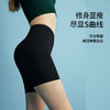 U+EMXEE嫚熙女士三分安全打底裤女春夏女秋防走光收腹微喇鲨鱼裤 商品缩略图2