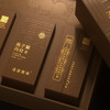 福莲福见燕子窠肉桂90g 商品缩略图2