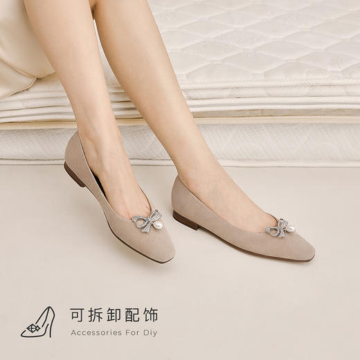 【促销款】7or9平底鞋-椰蓉布蕾 商品图4