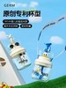 格沵（germ）迪士尼米奇萌动吸管小蛮腰水杯360ML  AY 商品缩略图6