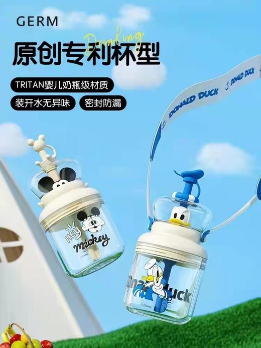 格沵（germ）迪士尼米奇萌动吸管小蛮腰水杯360ML  AY 商品图6