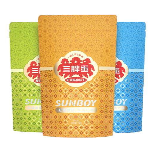 三胖蛋南瓜子超值袋装/品质罐装组合（原味/盐焗/五香) 好物分享 商品图2