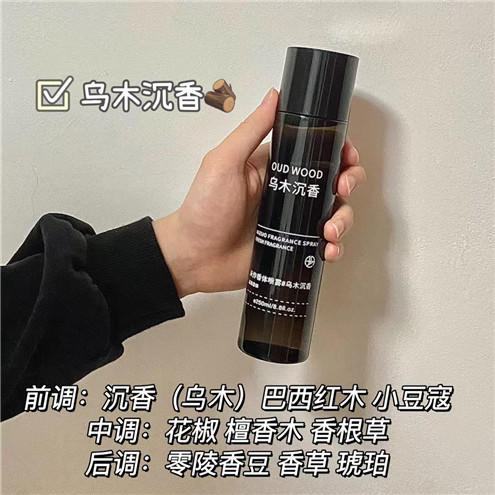 【潮流气质 夏天小心机！】米作香体香氛喷雾，大地纯净之花自然清新，持久留香体香一物多用72小时学生党 商品图3