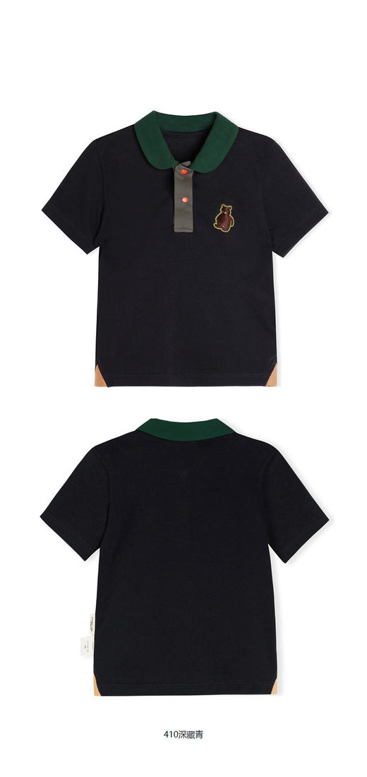 jnby 23年夏款   经典短袖polo衫   YN4112410 商品图7