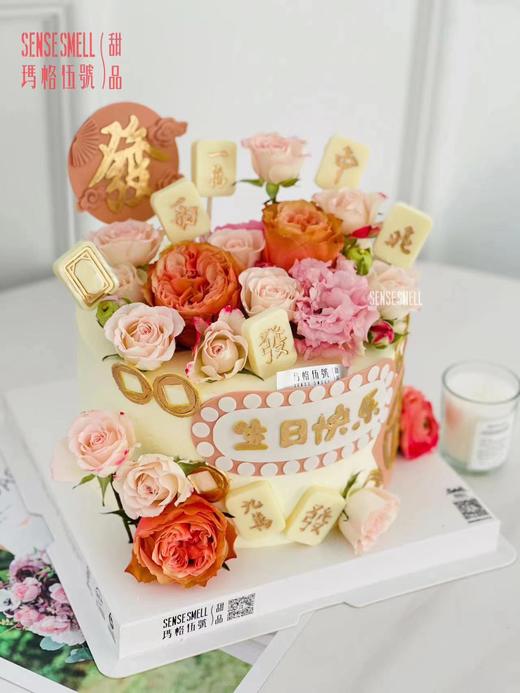 G145（请提前1-2天预订） 商品图1