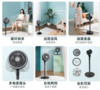 美的（Midea）空气循环扇/台地两用电风扇/五叶大风量落地扇/摇头可拆洗循环扇轻音节能柔风四季风扇 GAF20CA 商品缩略图1