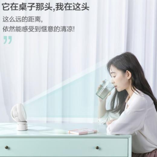 小熊（Bear） 电风扇迷你小usb充电手持桌面风扇办公室台式随身便携儿童风扇 白色DFS-A04F1 商品图2