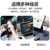 品胜 USB3.0+Type-C转SD/TF/CF/MS 四合一多功能读卡器支持MACOS/ WINDOWS/ LINUX等多系统 商品缩略图5