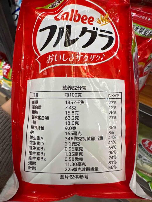 日本 CALBEE 水果麦片 商品图1