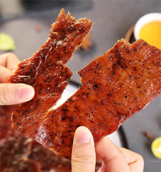 乐田町 | 吊龙猪肉脯（黑椒味）80g 商品图2