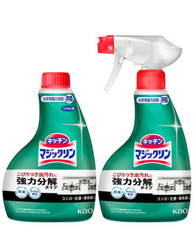 花王 清洁剂（喷雾型厨房专用）