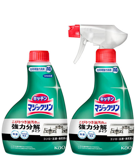花王 清洁剂（喷雾型厨房专用） 商品图0