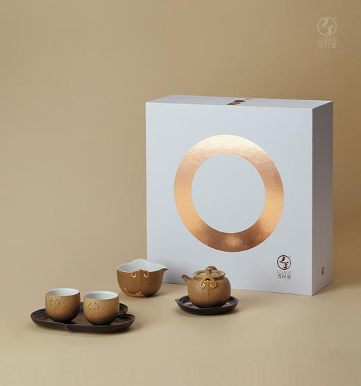 万仟堂 | 如意双喜·随手礼 整套茶具 陶瓷功夫茶具 家用 客厅 茶具套装 礼盒装 送礼茶具 商品图10