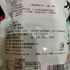 十月红脆冬枣118g 商品缩略图2