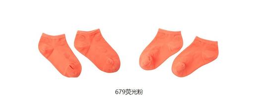 jnby  23年夏款  舒适柔软袜子  6N4N14780 商品图3