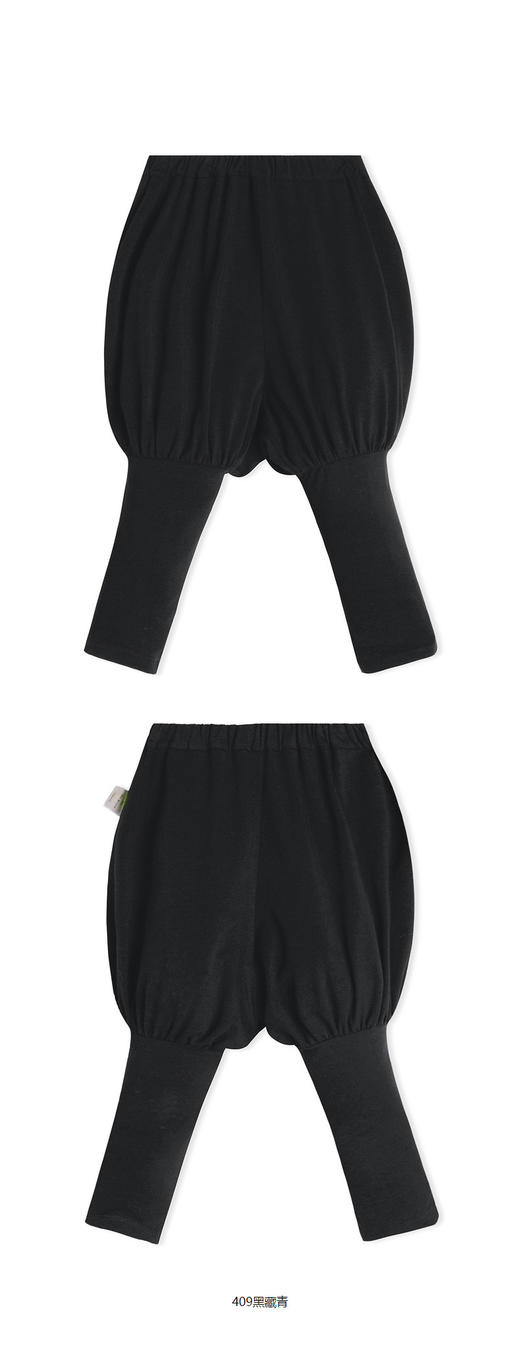 jnby  23年夏款  尿不湿阶段必备长裤 YN4E12700 商品图7