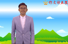 如何让人物脱颖而出