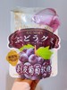 剥皮葡萄软糖紫提味70g | 樱木良品 商品缩略图6