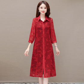 爆款百搭，翻领纯色中长款连衣裙两件套QYM-KSY-XYD06TZ-L