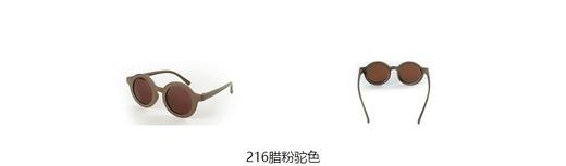 jnby  23年夏款  夏日必备太阳眼镜  6N4K14990 商品图2