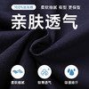 【新款DG】大依优型大码胸部贴标丝光棉短袖POLO衫翻领夏季加肥加大肥佬休闲商务宽松透气 商品缩略图1
