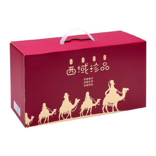 艾谷【扶贫】西域珍品红枣核桃158型礼盒 1170g 商品图3