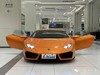 酷乐好车 |  兰博基尼Lamborghini Huracan LP580-2 商品缩略图1