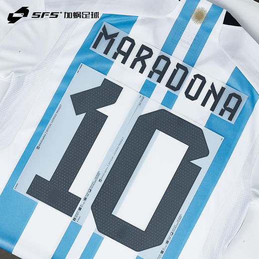 【三星印号】SFS   阿根廷三星主场印号 梅西 劳塔罗  球员印号 非球衣链接 商品图2