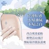 日本碧柔轻透倍护防晒乳 商品缩略图3