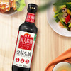海天 金标生抽500ml 商品缩略图1