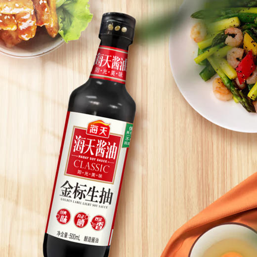 海天 金标生抽500ml 商品图1