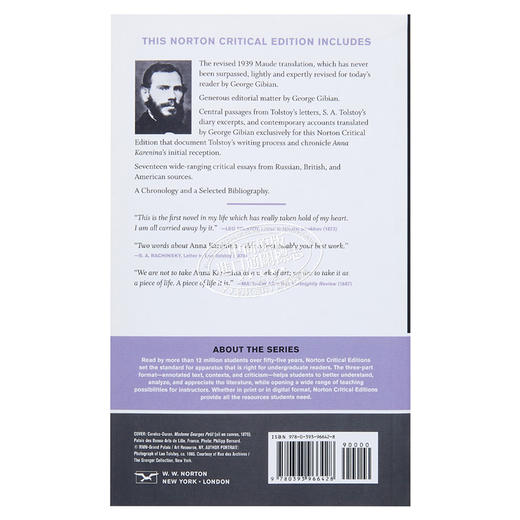 【中商原版】安娜 卡列尼娜 诺顿文学解读系列 英文原版 Norton Critical Editions: Anna Karenina Leo Tolstoy 商品图1