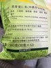 马玉山燕麦薏仁浆360g 商品缩略图5