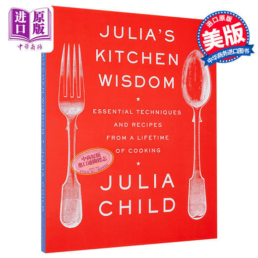 【中商原版】茱莉雅的私房厨艺书 一生必学的法式烹飪食谱 Julias Kitchen Wisdom 英文原版 Julia Child 美食 生活 商品图0