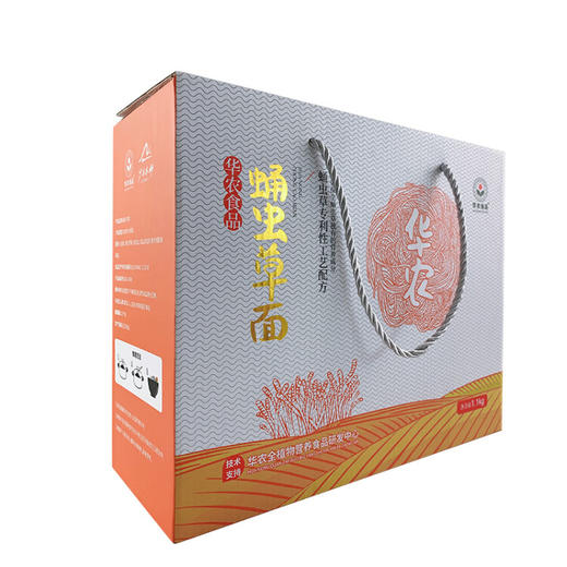 【华农食品】蛹虫草面1100g 商品图2
