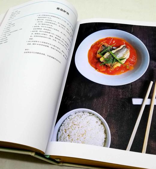 《中国菜》，精装，16开，刷金边本，陈纪临、方晓岚著，四川人民出版社2021年版，700多页，定价399.99，售价198元。 商品图6