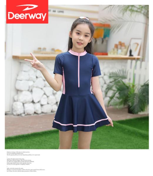【Deerway德尔惠女童速干连体泳衣】面料比较抗造☺️耐热、耐晒、耐冲击，小裙子的造型❤️萌趣好看👏纯色➕撞色设计 轻便又速干~ 商品图1