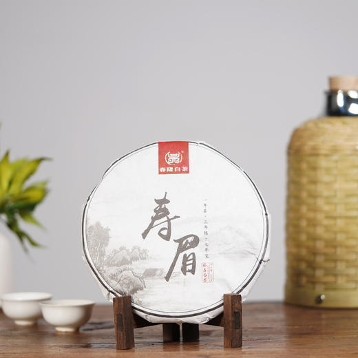 2017年双春隆老寿眉300g-白茶非遗传承人吴健监制 商品图0