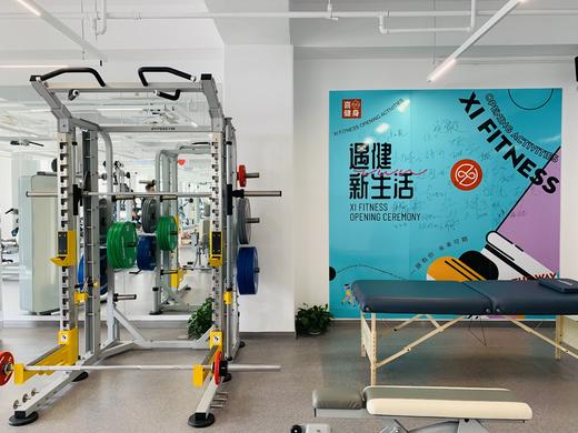 [喜健身私教课程]  急速减脂|增肌计划|美臀计划|美腿计划|美胸计划|手臂计划|肩颈计划|美背计划 如风生活特惠 商品图4